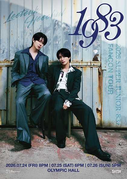 SUPER JUNIOR-83z FANCON TOUR: 1983