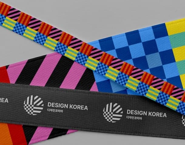 DESIGN KOREA 2026