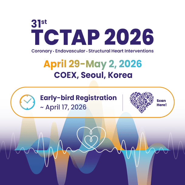 관상동맥 중재시술 국제학술회의 (31st TCTAP 2026)